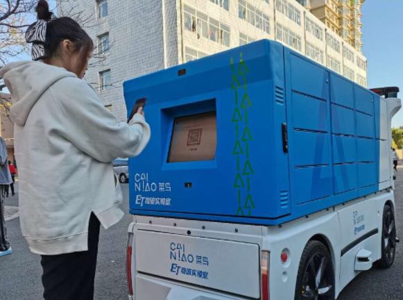 關于節前、節后物流停運發貨問題
